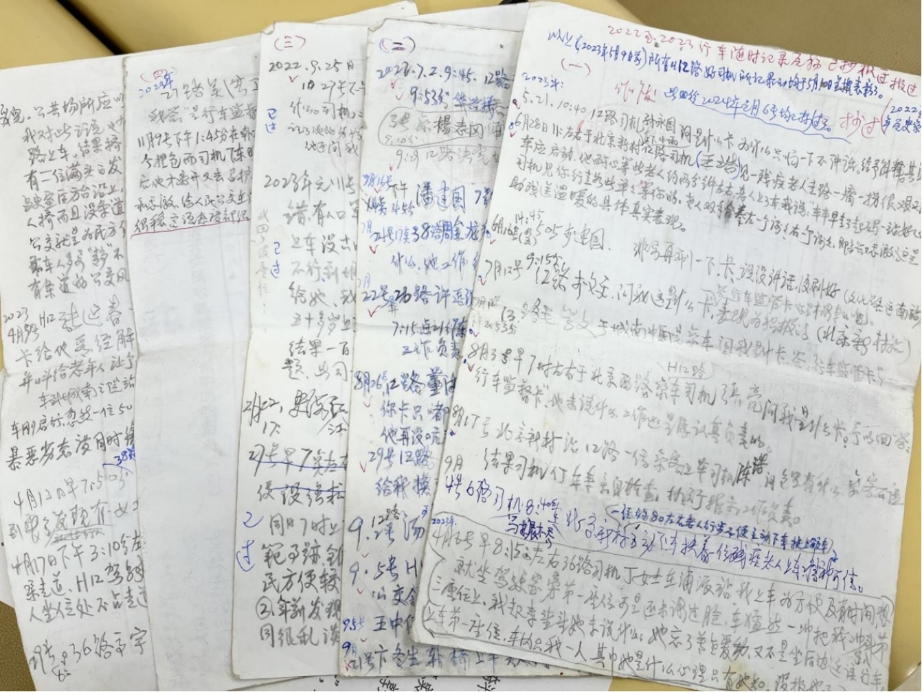 图片3.jpg 图片3.jpg