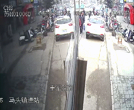 王军.gif 王军.gif