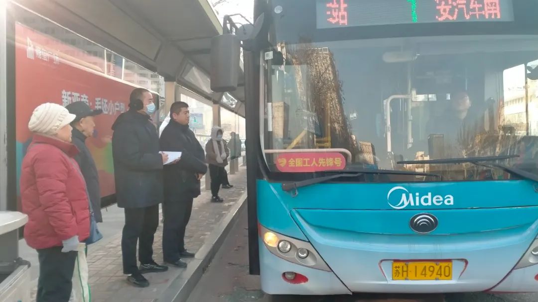 图片4.jpg 图片4.jpg