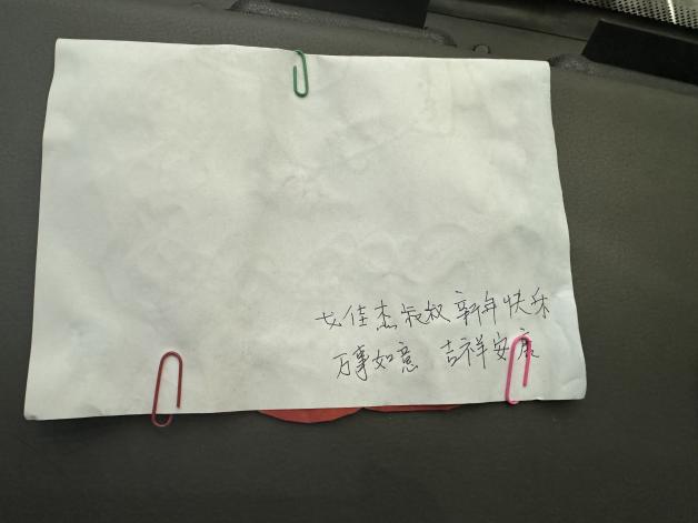 图片2.jpg 图片2.jpg