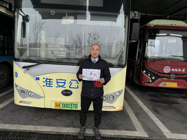 图片3.jpg 图片3.jpg