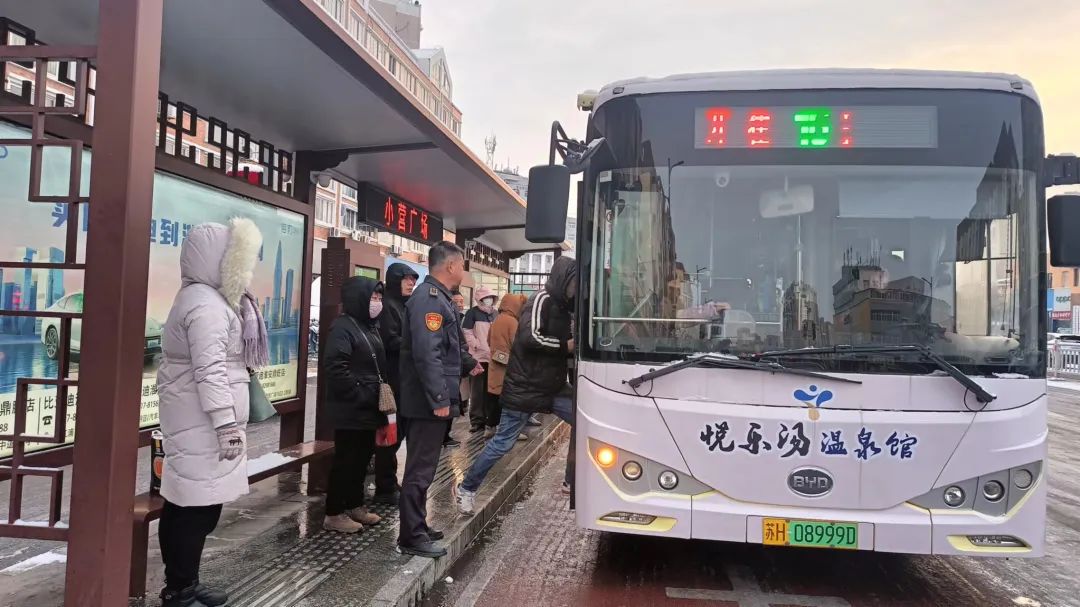 图片4.jpg 图片4.jpg