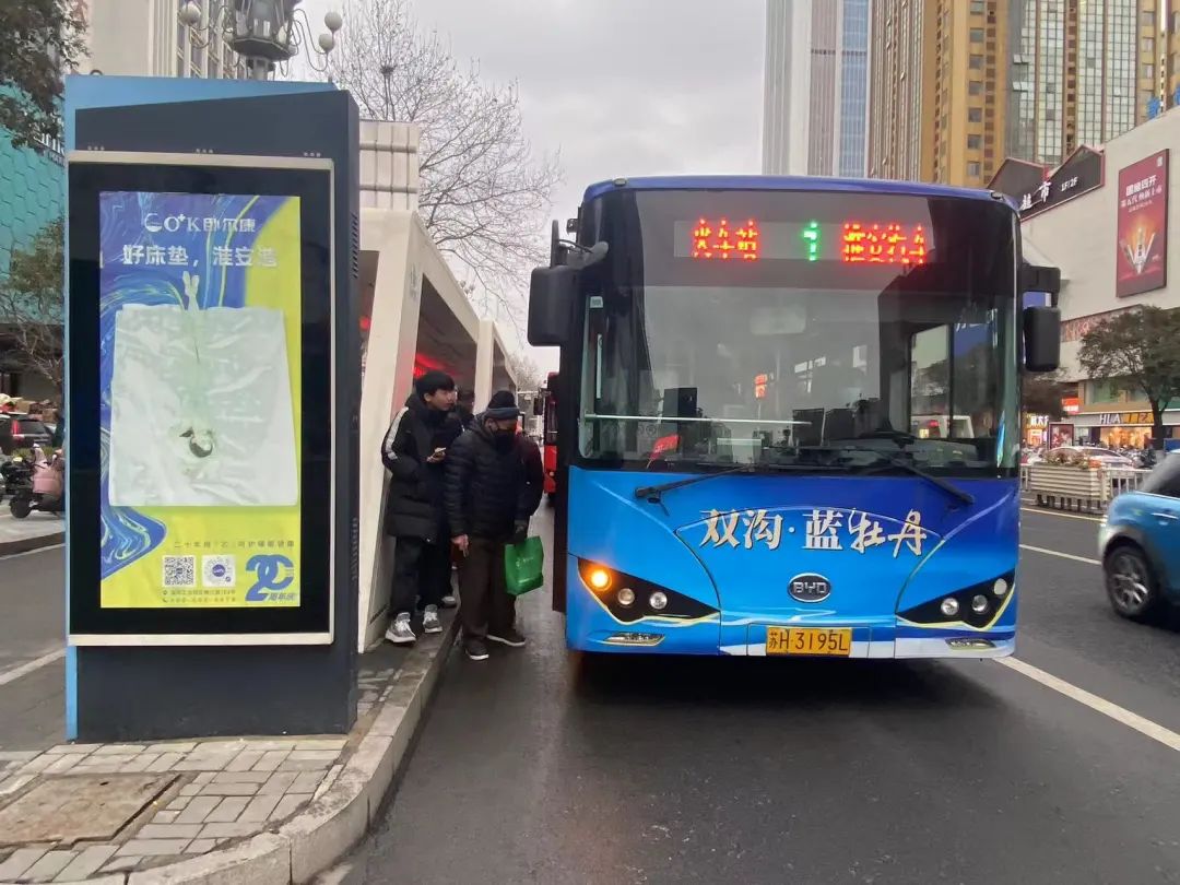 图片6.jpg 图片6.jpg