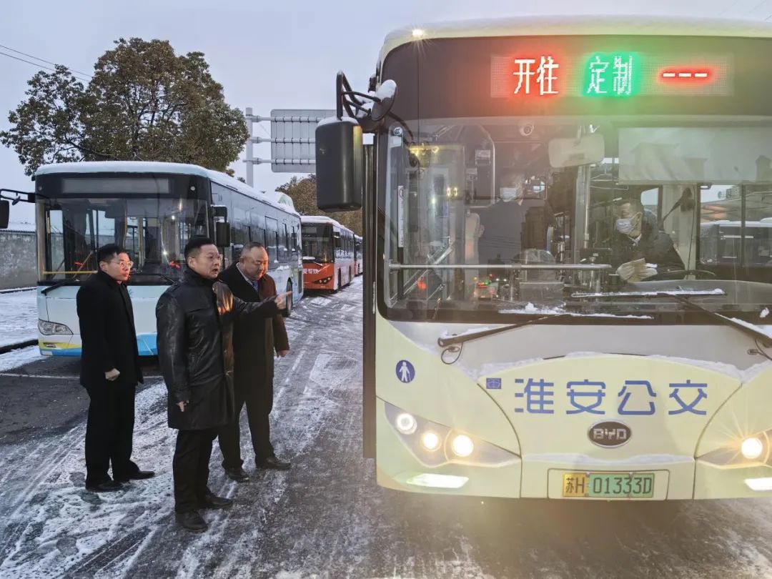 图片9.jpg 图片9.jpg