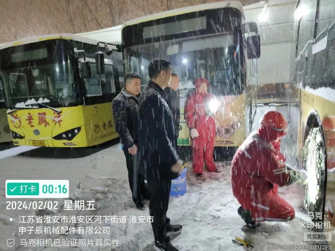 图片19.jpg 图片19.jpg