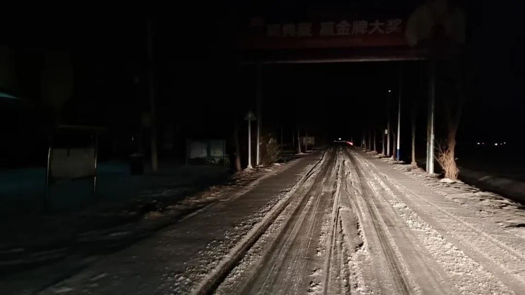 图片23.jpg 图片23.jpg