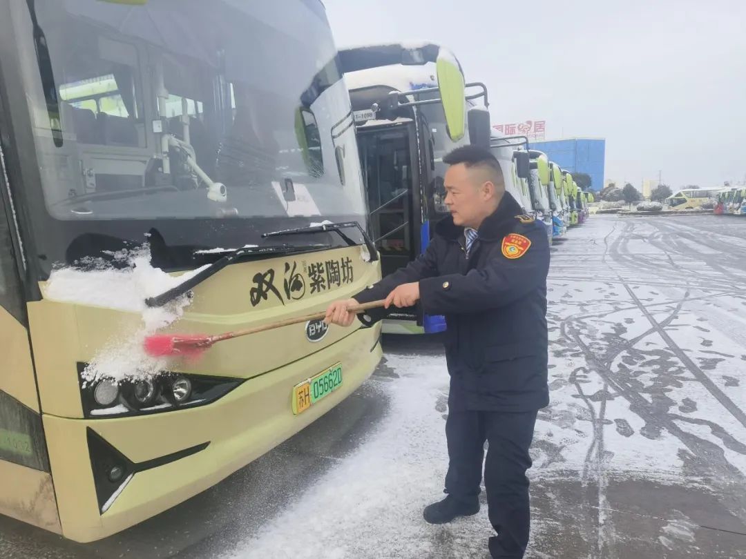图片28.jpg 图片28.jpg