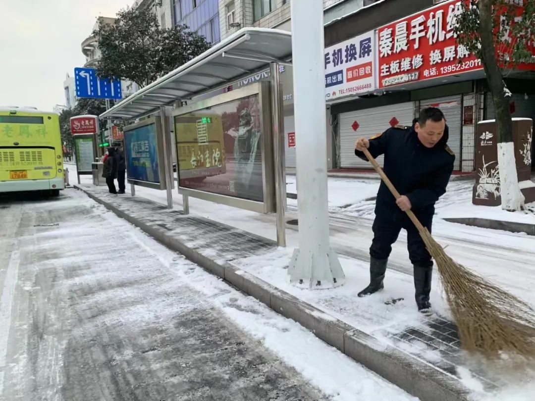图片31.jpg 图片31.jpg