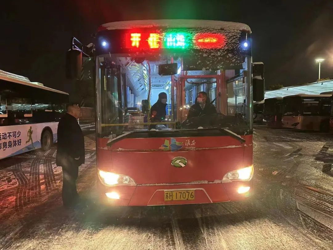 图片32.jpg 图片32.jpg