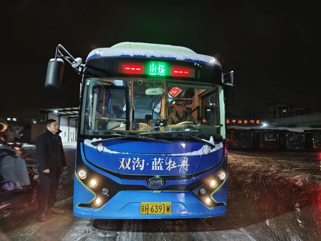图片34.jpg 图片34.jpg