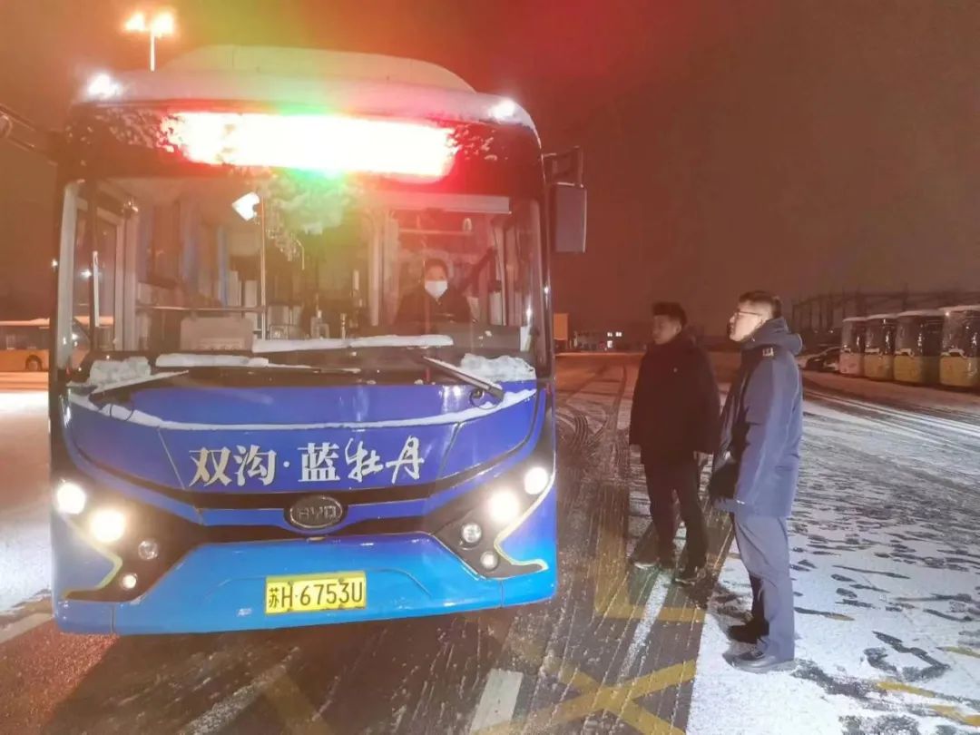 图片36.jpg 图片36.jpg