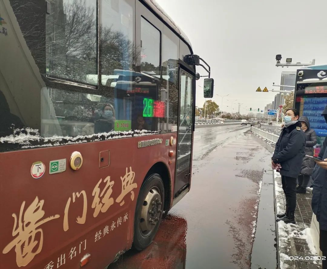 图片39.jpg 图片39.jpg