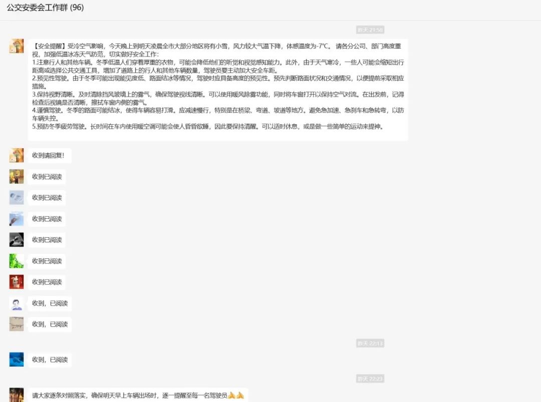 图片44.jpg 图片44.jpg