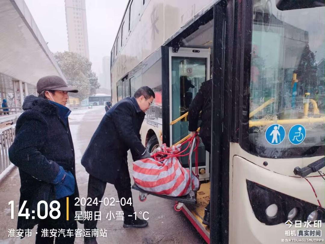 图片14.jpg 图片14.jpg