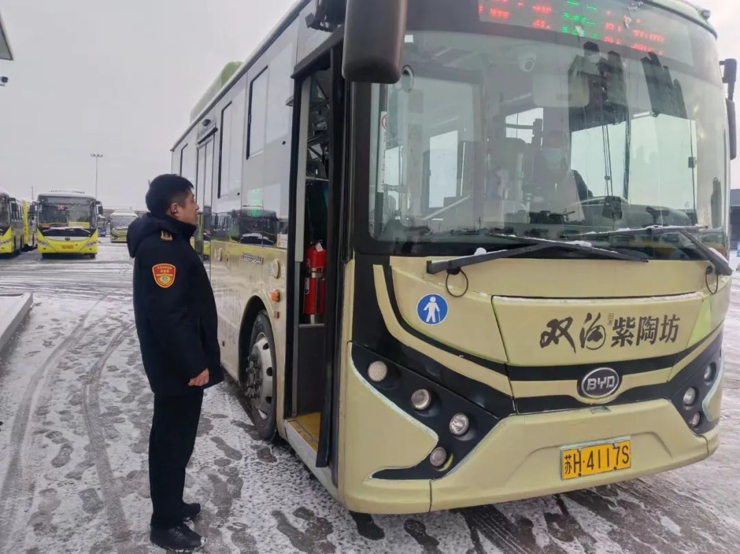 图片21.jpg 图片21.jpg