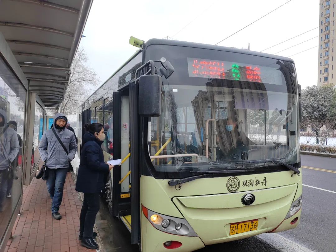 图片23.jpg 图片23.jpg