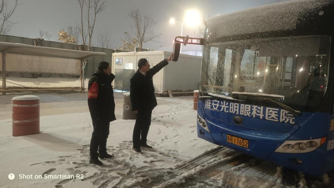 图片28.jpg 图片28.jpg
