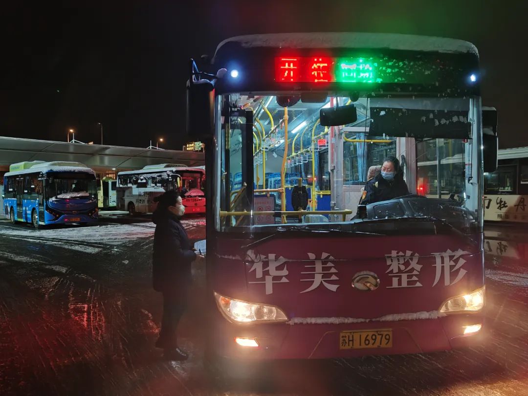 图片29.jpg 图片29.jpg