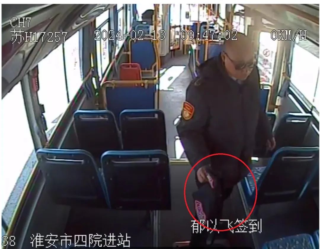 图片8.jpg 图片8.jpg