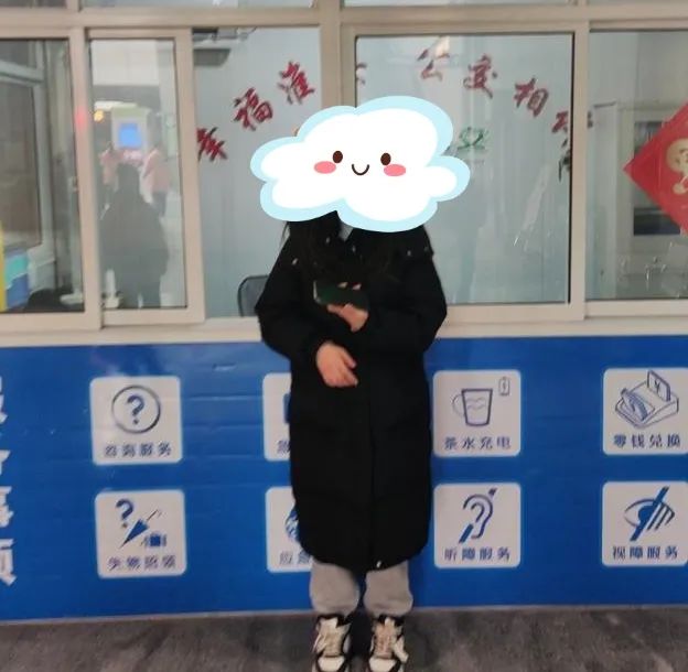 图片20.jpg 图片20.jpg