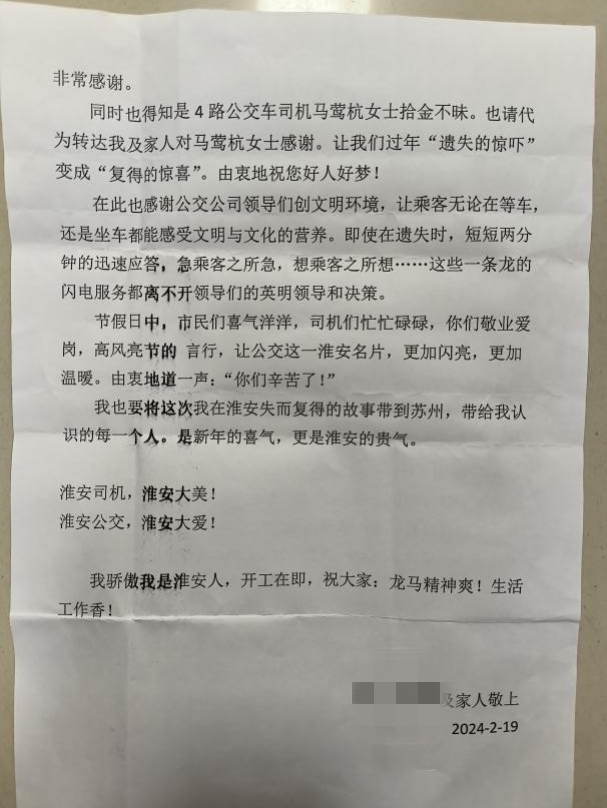 图片3.jpg 图片3.jpg