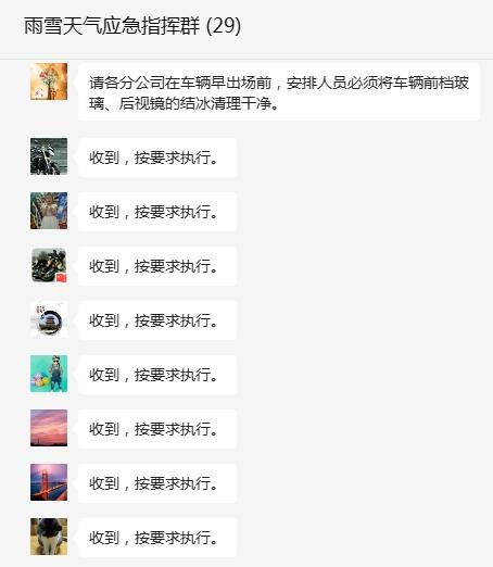 图片4.jpg 图片4.jpg