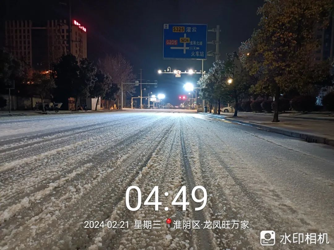 图片12.jpg 图片12.jpg