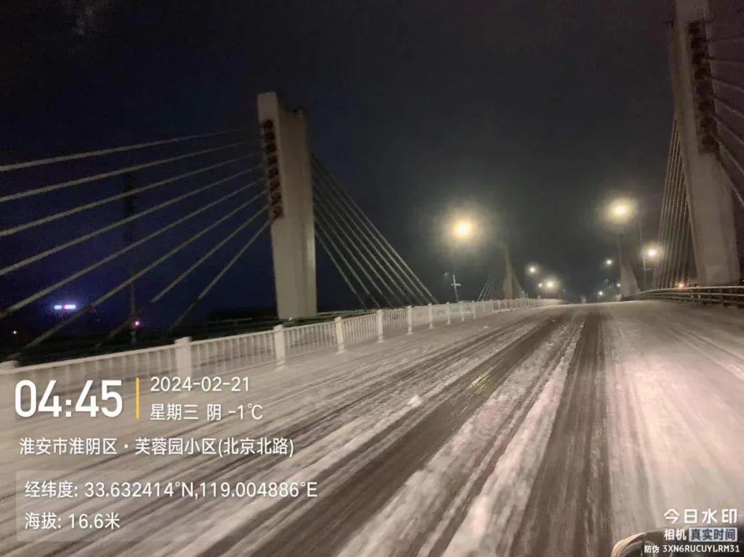 图片13.jpg 图片13.jpg