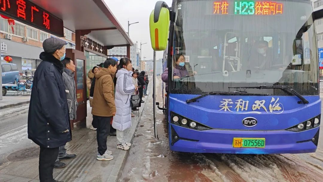 图片30.jpg 图片30.jpg
