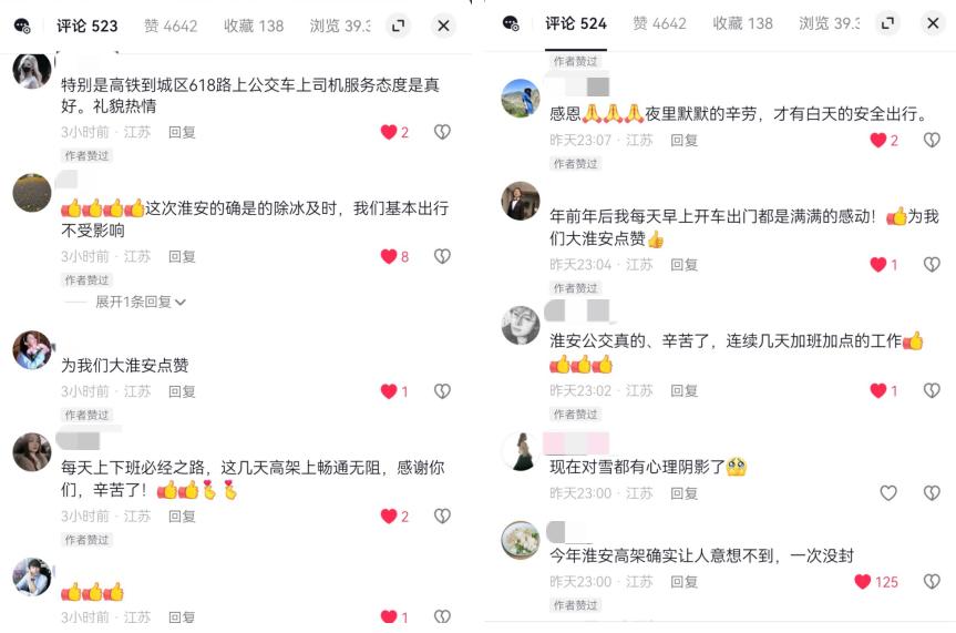 图片3.jpg 图片3.jpg