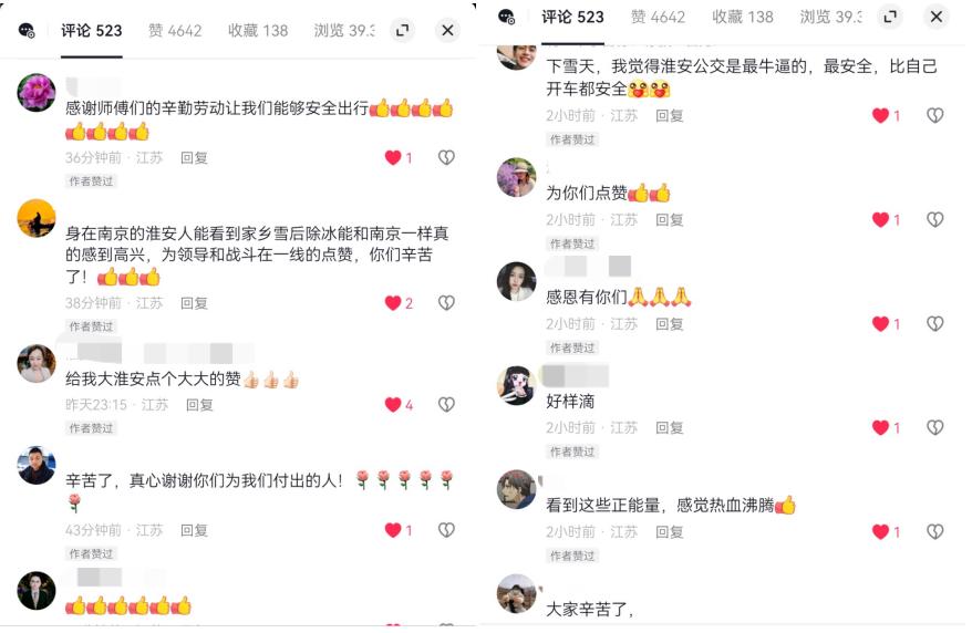 图片4.jpg 图片4.jpg