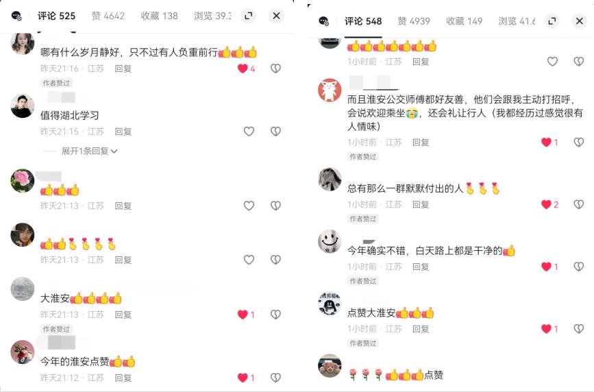 图片5.jpg 图片5.jpg