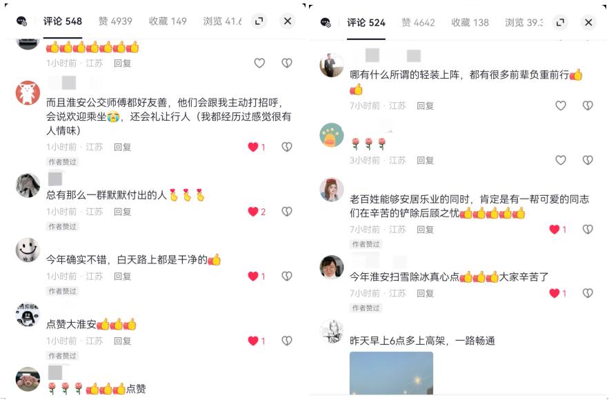 图片7.jpg 图片7.jpg