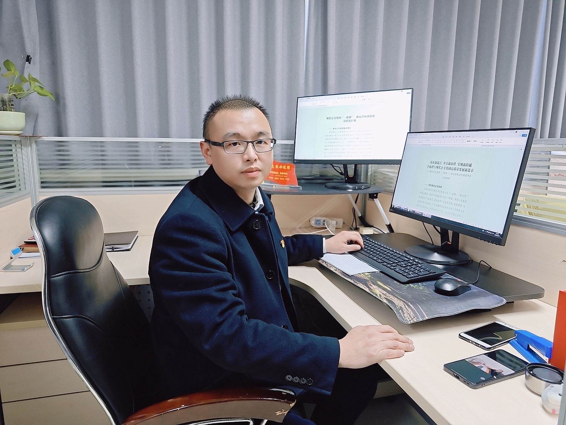微信图片_20240228170651.jpg 微信图片_20240228170651.jpg