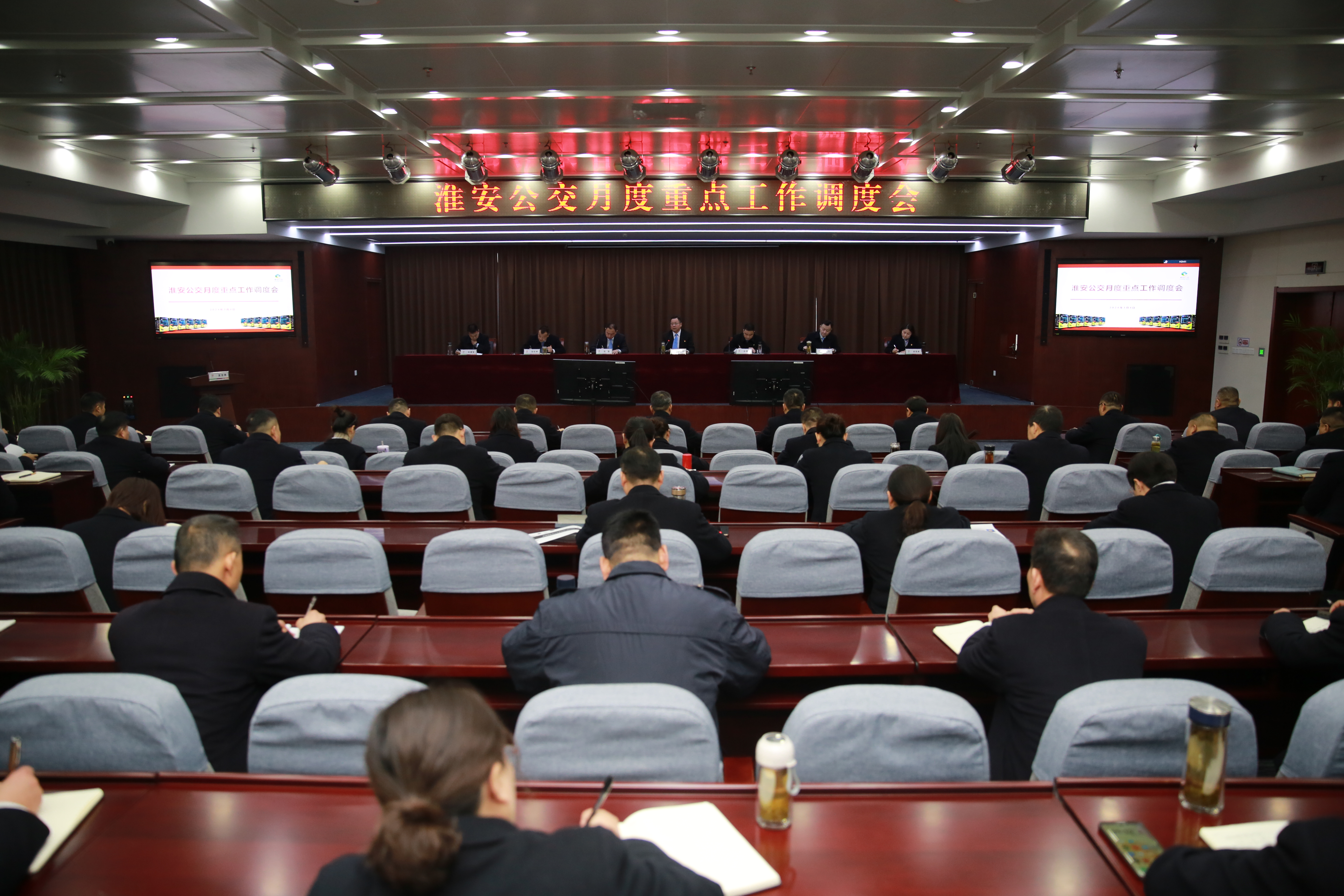 微信图片_20240304173124.jpg 微信图片_20240304173124.jpg