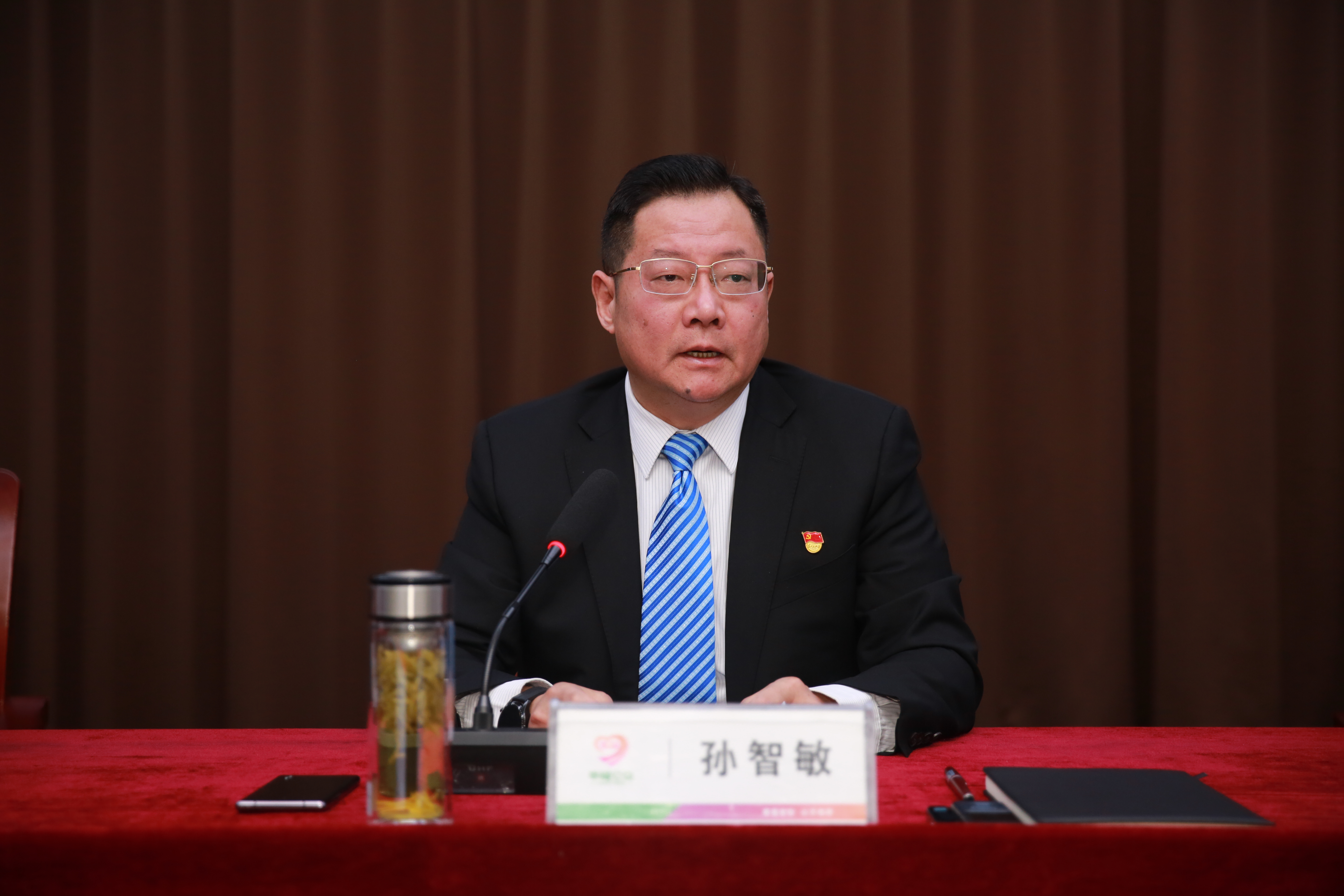 微信图片_20240304173136.jpg 微信图片_20240304173136.jpg