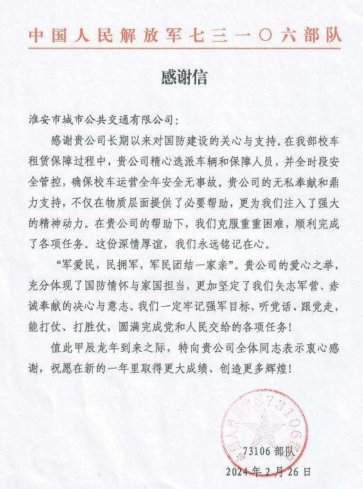 图片3.jpg 图片3.jpg