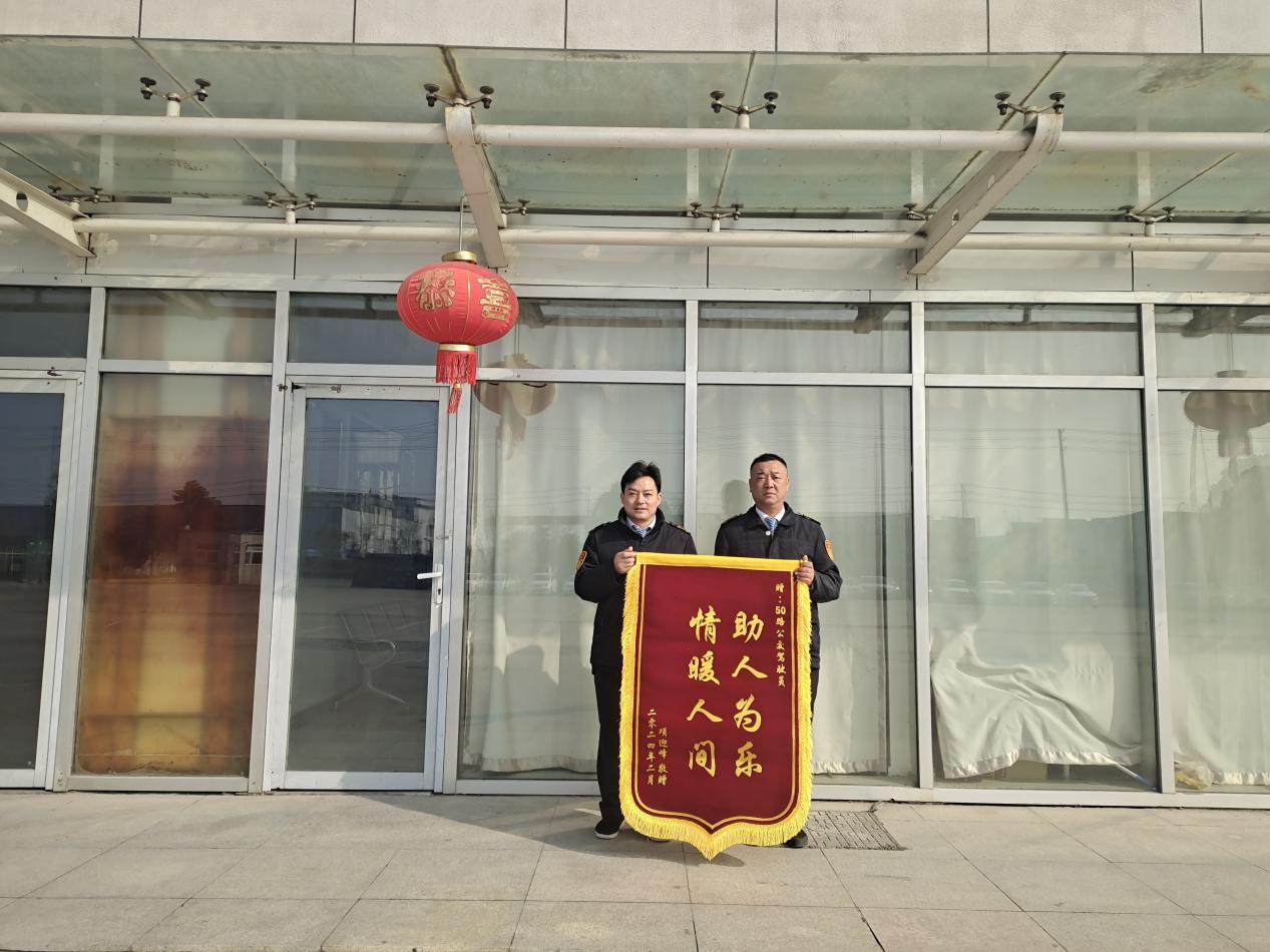 图片1.jpg 图片1.jpg