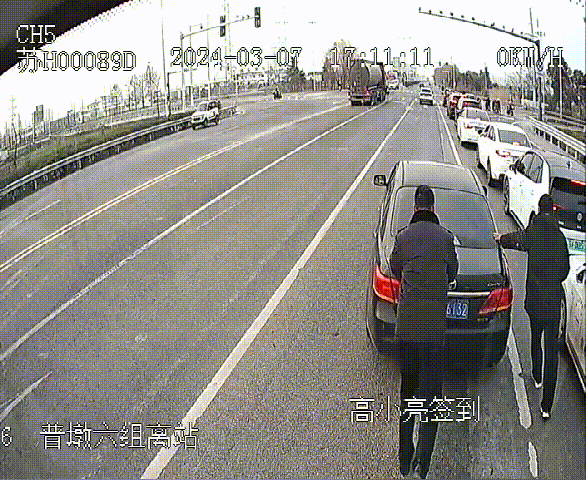 高小亮.gif 高小亮.gif