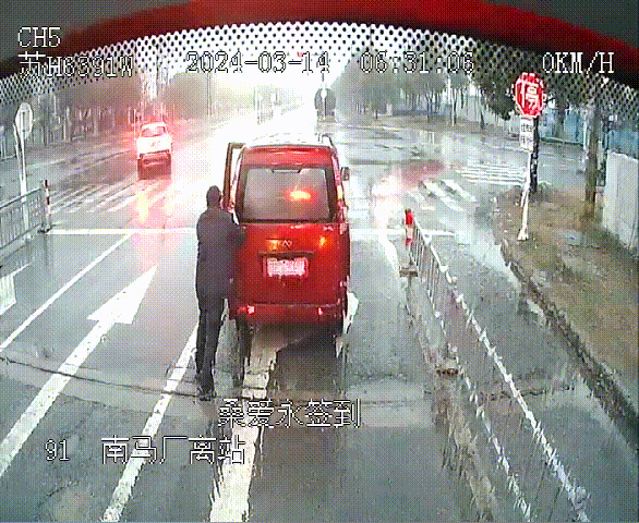 桑爱永.gif 桑爱永.gif