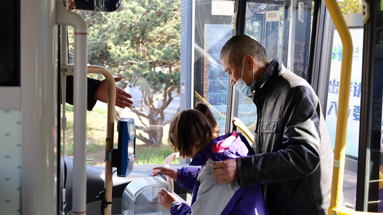 图片3.jpg 图片3.jpg