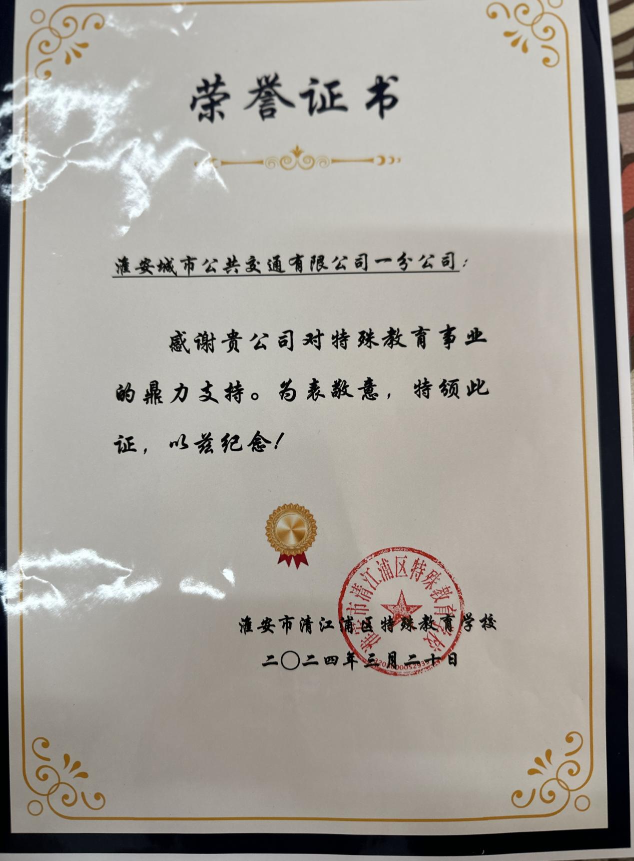 图片5.jpg 图片5.jpg