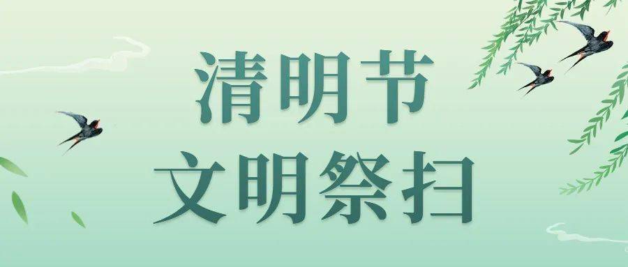 图片3.jpg 图片3.jpg