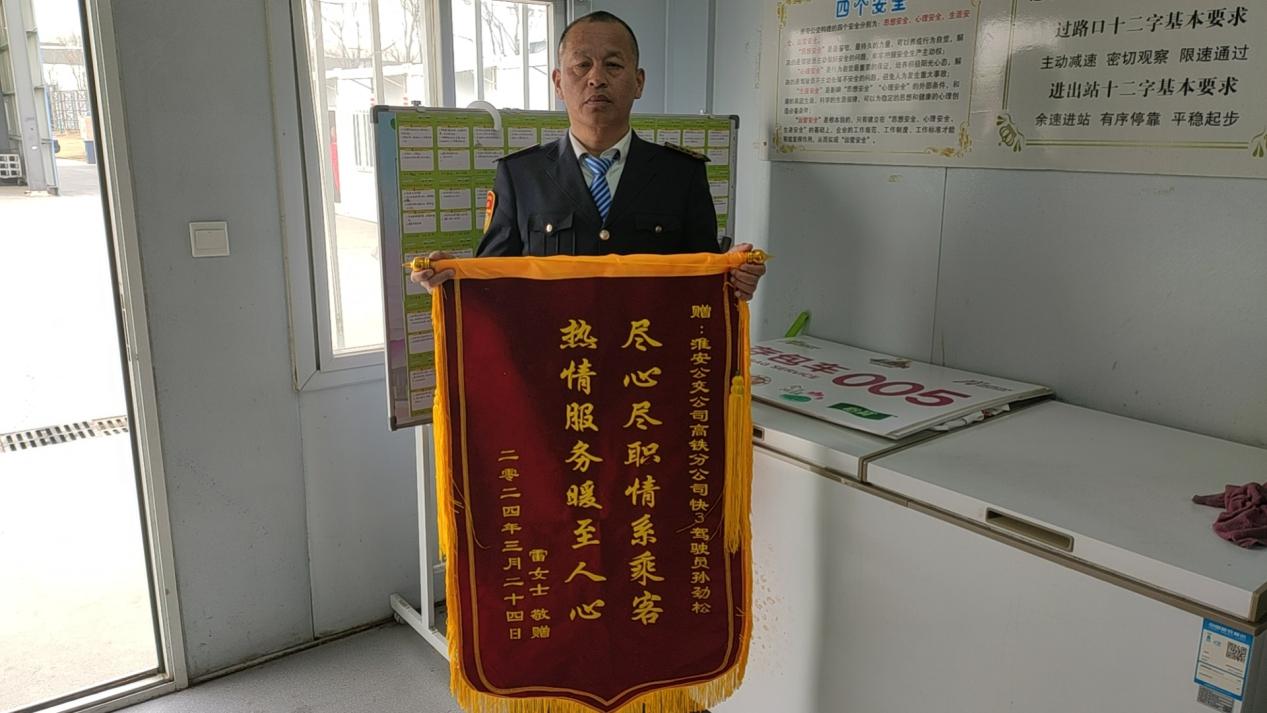 图片3.jpg 图片3.jpg