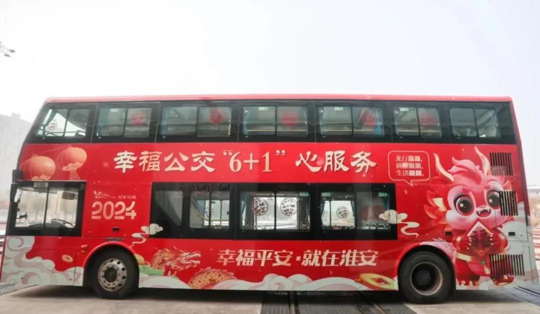 图片5.jpg 图片5.jpg