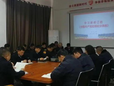 图片3.jpg 图片3.jpg