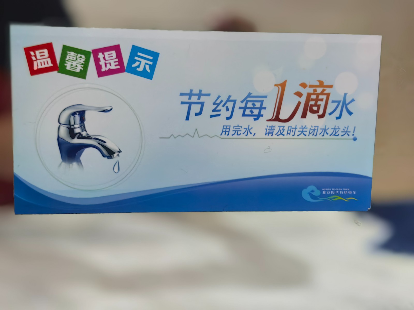 图片3.jpg 图片3.jpg