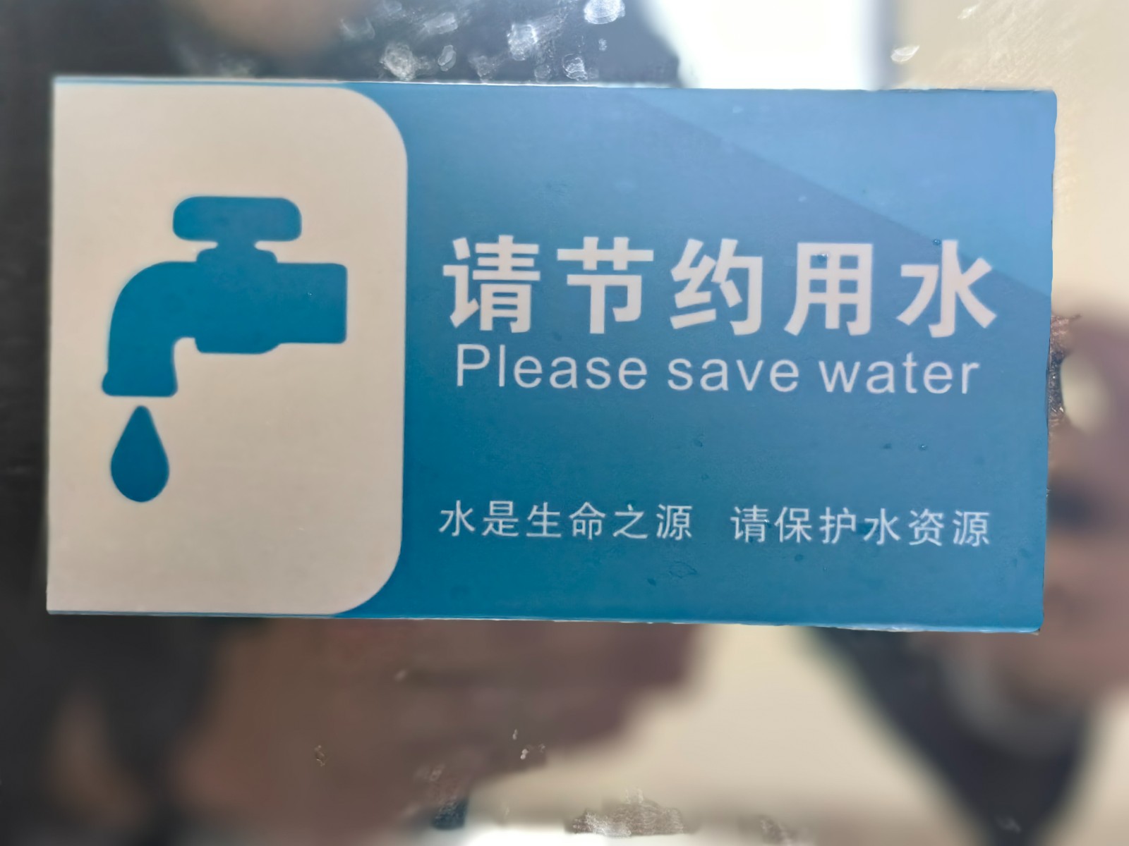 图片4.jpg 图片4.jpg