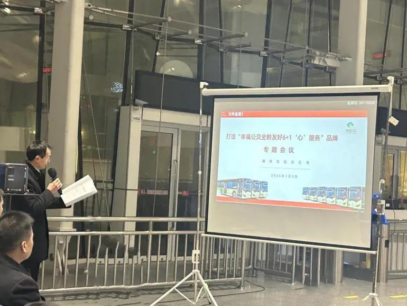 图片6.jpg 图片6.jpg