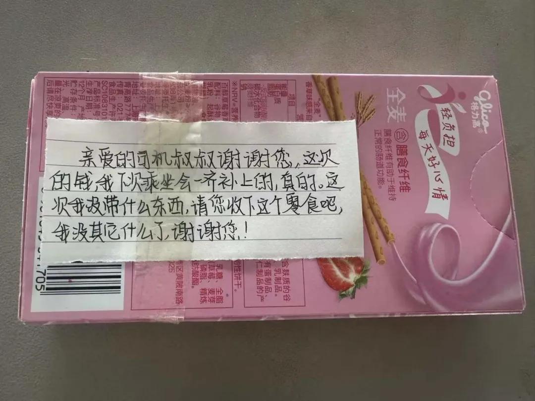 图片1.jpg 图片1.jpg